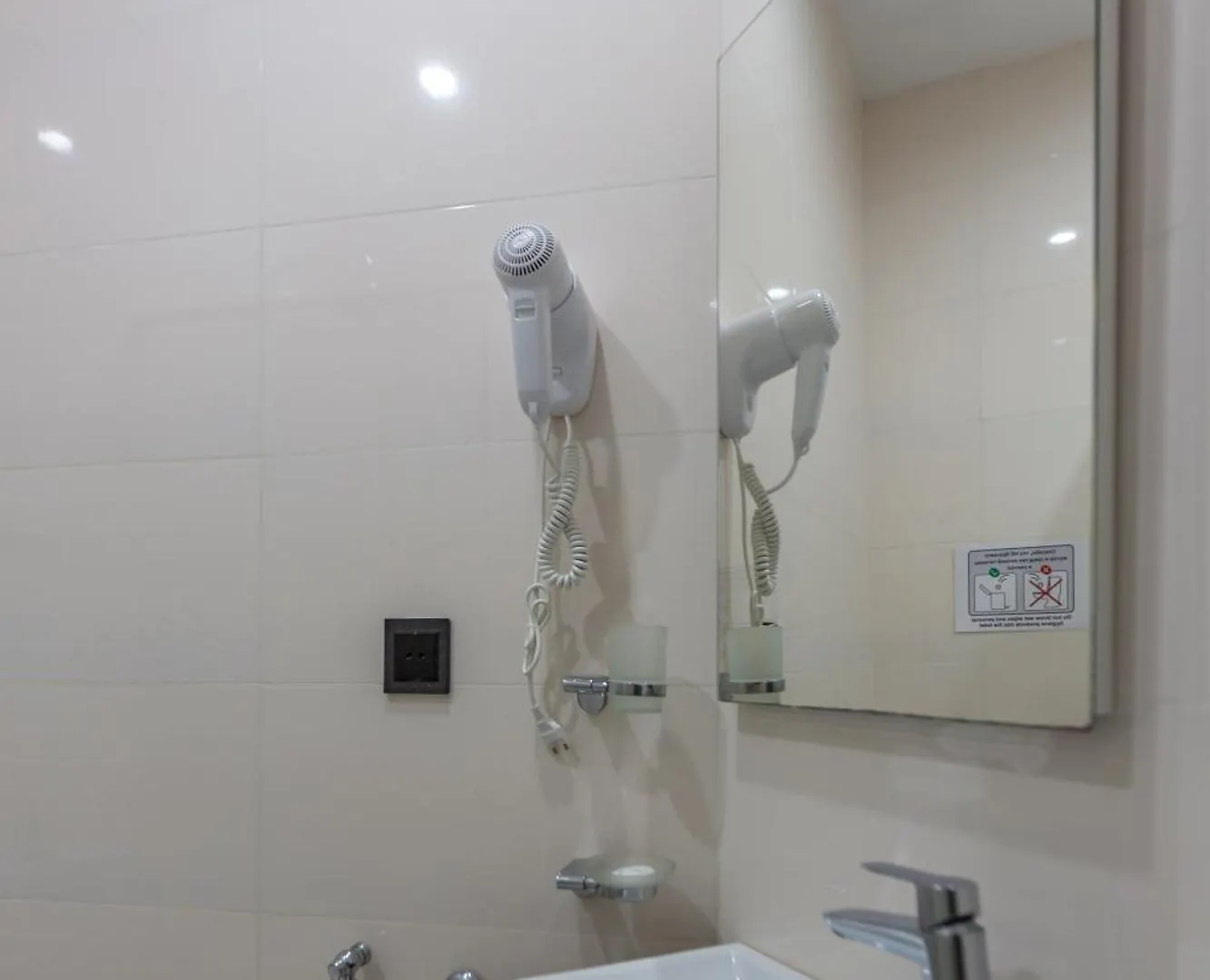 Hillside Boutique Hotel Μπακού